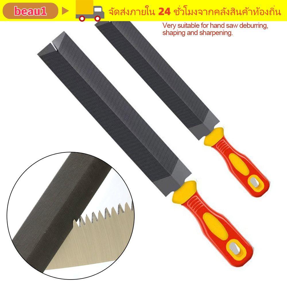 BEAU1 ไฟล์รูปเพชรไม้แกะสลัก Shaping บดบด Rasp เลื่อยมือ