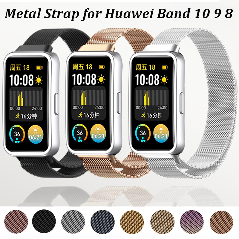 Milanese Loop สายโลหะสําหรับ Smartwatch Huawei Band 10 9 8 แม่เหล็กสแตนเลสสตีลสายรัดข้อมือสร้อยข้อมือเข็มขัดอุปกรณ์เสริมสําหรับ Huawei Band 8 9 10 NFC