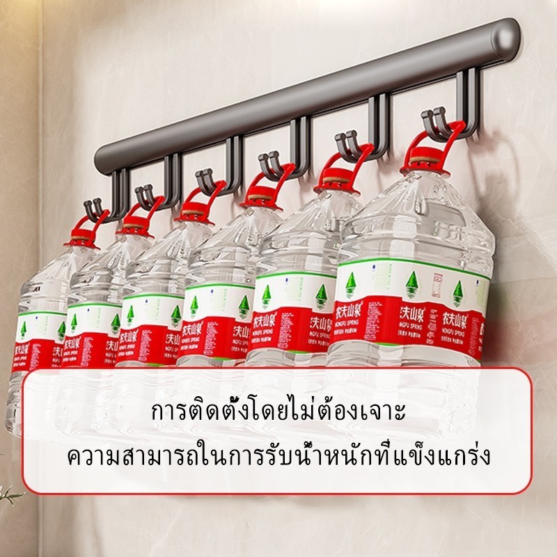 COD  ชั่วโมงเหมยดู บาร์แขวนห้องครัวพร้อมตะขอเคลื่อนย้ายได้ทําจากอลูมิเนียมกันน้ําและกันสนิม ราคา ถูกที่สุด ดีลบีเคเค แกลเลอรีภาพที่ 8