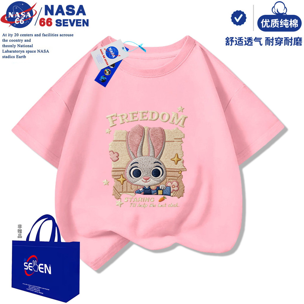 เสื้อยืดแขนสั้น NASA Zootopia ผ้าฝ้ายแท้ ออกแบบลายดอกไม้