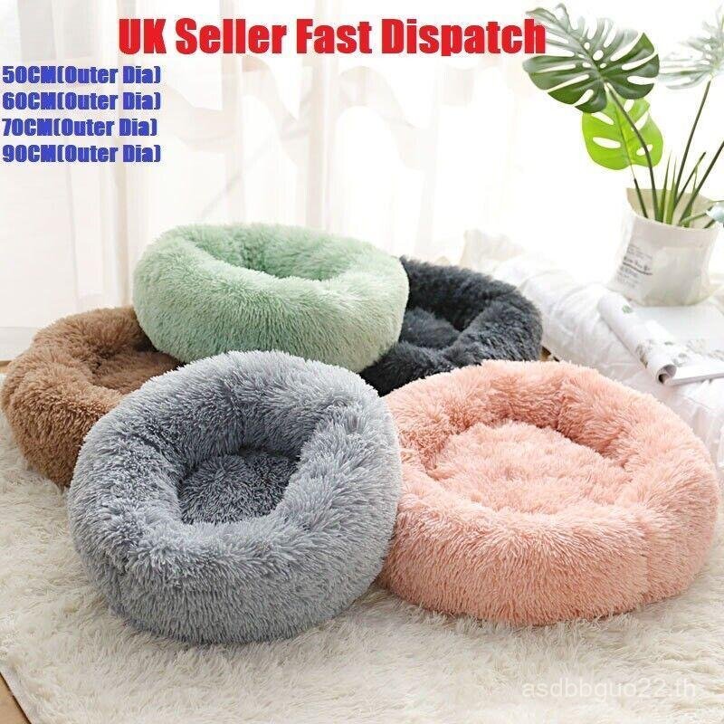 Fluffy Soft Comfy Calming Donut Dog Cat Beds Warm Bed Pet Round Plush Puppy Beds