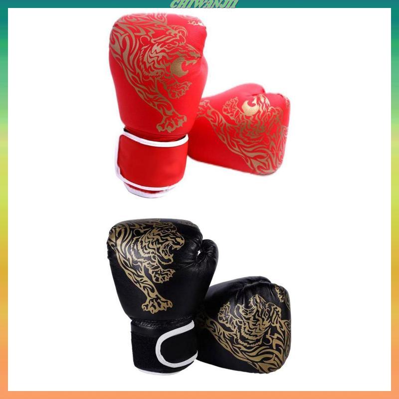 [ Chiwanji1] นวมชกมวยมืออาชีพ 2 คู่ Sparring หนัง PU MMA Punching Bag Mitts