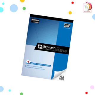 Elephane ( ตราช้าง ) สมุดรายงาน สมุดฉีก ขนาด A4 รวมทุกรุ่น P101 / P101R / P102 / P103S / P104 ( 1 เล่ม )