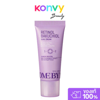 SOME BY MI Retinol Bakuchiol Dual Cream 50ml เรตินอล ดูอัลครีม ซัมบายมี.