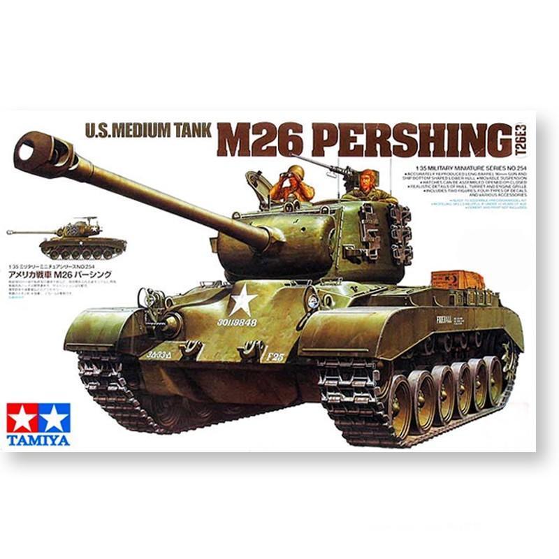 Tamiya ประกอบรุ่น 1/35 American M26 (T26E3) "Panxing" ถังขนาดกลาง 35254