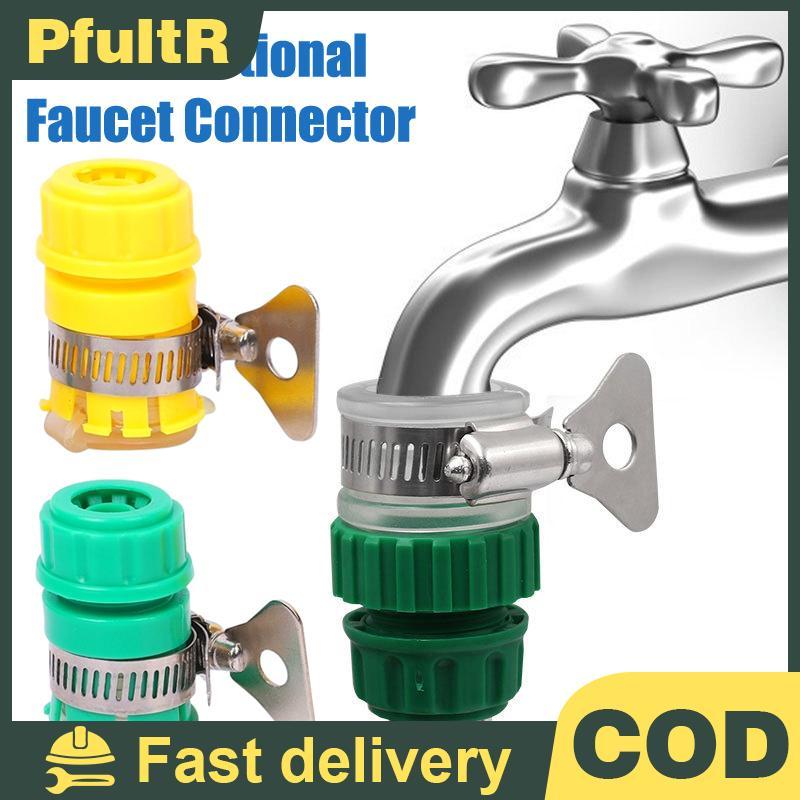 Null Universal Water Faucet Adapter ท่อ Connector Fitting Tap null