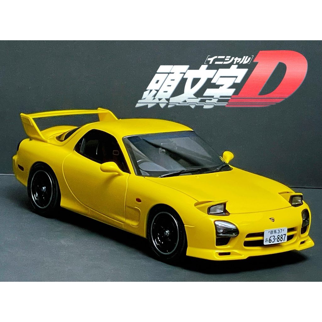 1/18 Initial D Polar Master MAZDA RX7 (FD3S) SPEED A SPEC Keisuke Takahashi Fourth Animation Version