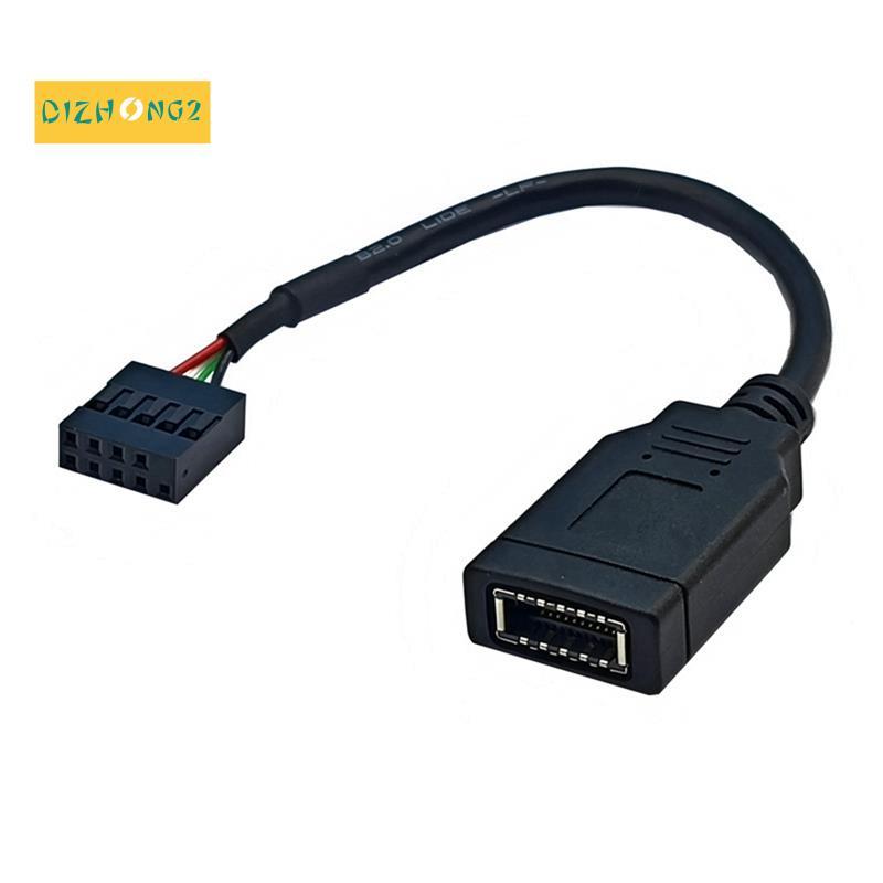 [dizhong2]USB 9PIN to TYPE-E อะแดปเตอร์สาย USB 9PIN to TYPE-E สาย USB แผงด้านหน้าอะแดปเตอร์สาย USB 9