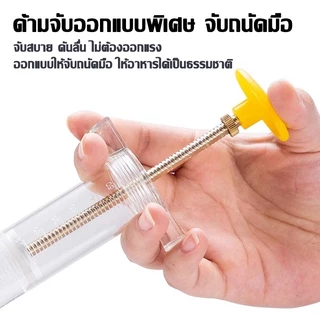 ชุดป้อนอาหารนก ที่ป้อนอาหารนก ไซริงค์ป้อนนก ช้อนป้อนลูกนก ทนความร้อนได้แถมสายป้อนชุดไซริงค์ป้อนอาหาร