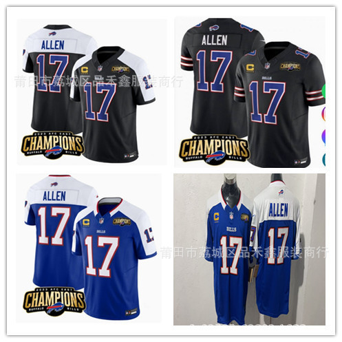 เสื้อรักบี้ NFL Buffalo Bills ลายปักAllen สำหรับปี 2025