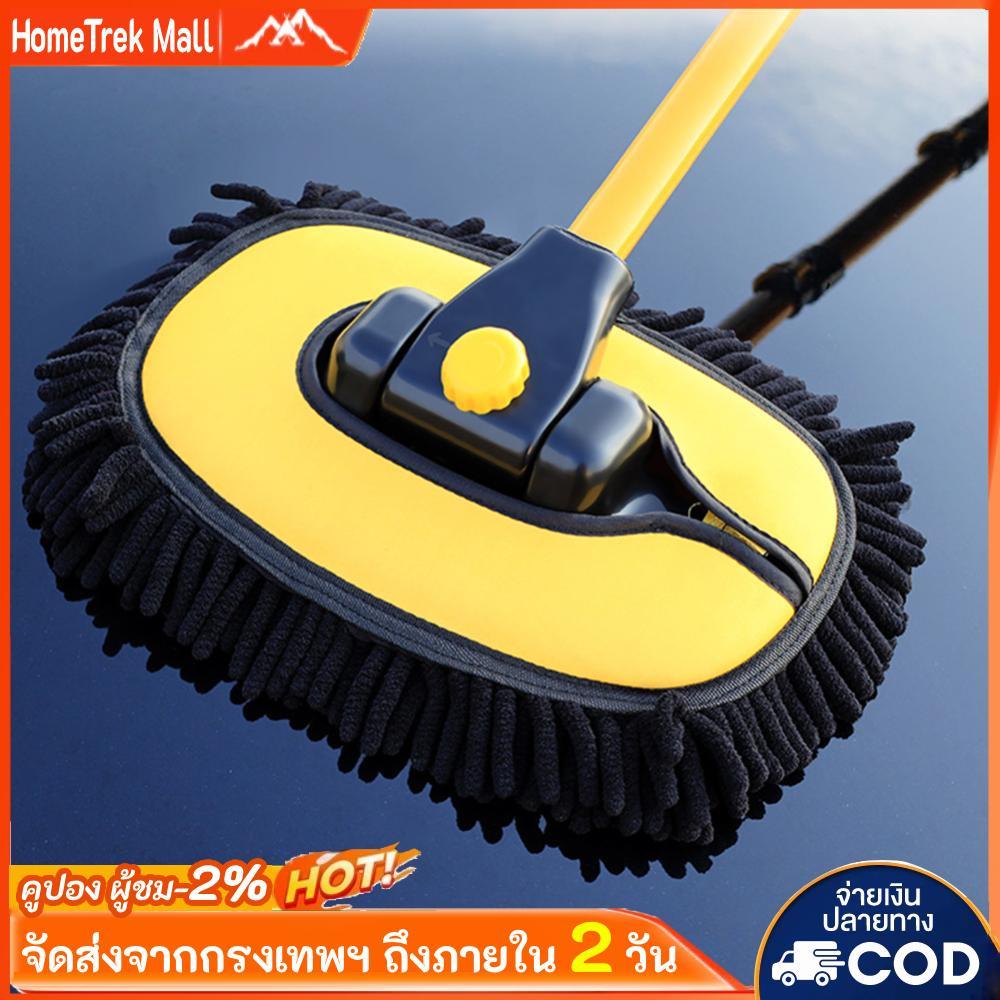 Car Cleaning Brush Telescoping Auto Detailing Mop Long Handle Vehicle Care Cleaner Chenille Auto Car