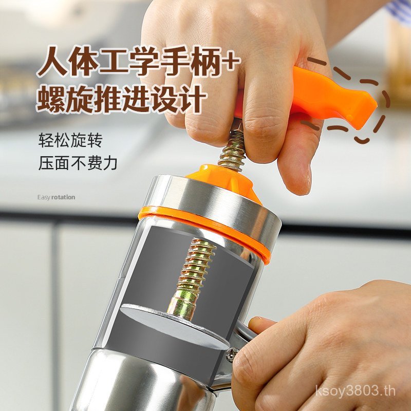 ทําปลากดเครื่องมือที่มีประโยชน์ภูเขาตะวันตกเหนือปลากดรังกดก๋วยเตี๋ยวแม่พิมพ์ก๋วยเตี๋ยวก๋วยเตี๋ยวพิเศ