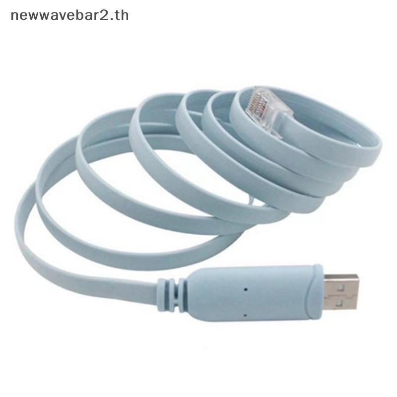 # waveba # USB to RJ45 สําหรับสายคอนโซล Cisco USB .