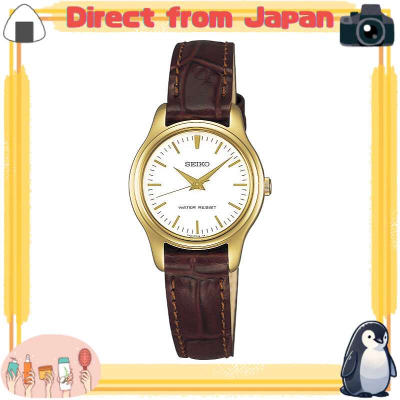 [SEIKO] SEIKO นาฬิกาข้อมือ รุ่น SSXP002 สำหรับผู้หญิง [Direct from Japan]