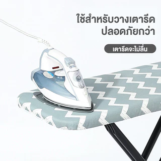 แผ่นซิลิโคนวางรองเตารีด แผ่นรองเตารีด ทนความร้อน ฉนวนกันความร้อน สําหรับรองรีดผ้า แผ่นซิลิโคนรองเตารีด พับได้