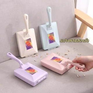 แปรงดูดฝุ่นพรม/แปรงกวาดที่นอนแบบมีด้ามจับ/แปรงปัดฝุ่นลูกกลิ้…