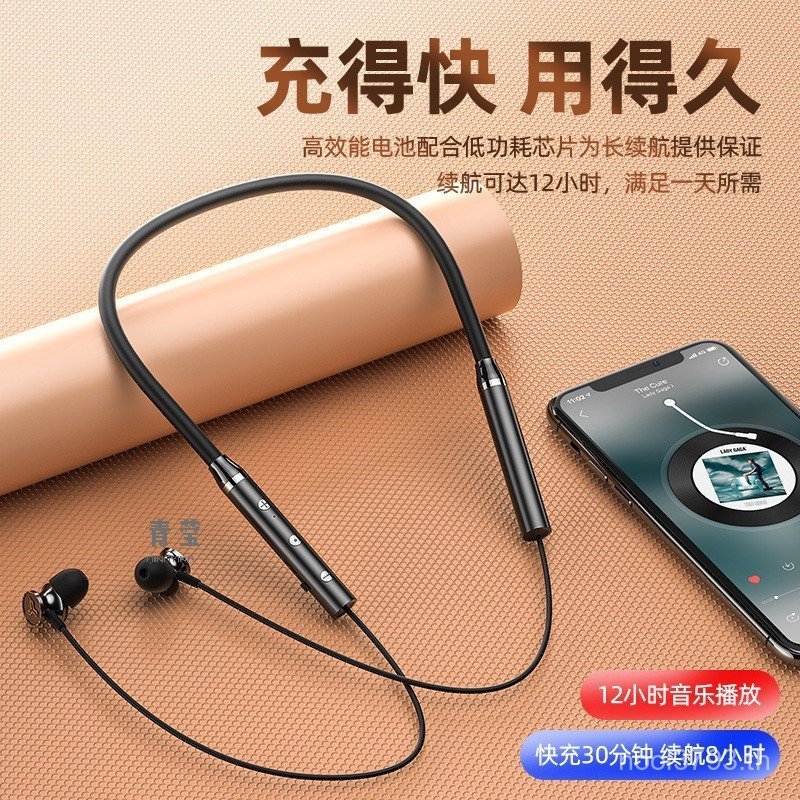 ผู้หญิง1คอ2022ตัดเสียงรบกวนกีฬาแขวนบลูทูธแขวนชุดไร้สายสไตล์ใหม่หูคอชุดหูฟังชนิดใส่ในหูระดับไฮเอนด์ 8