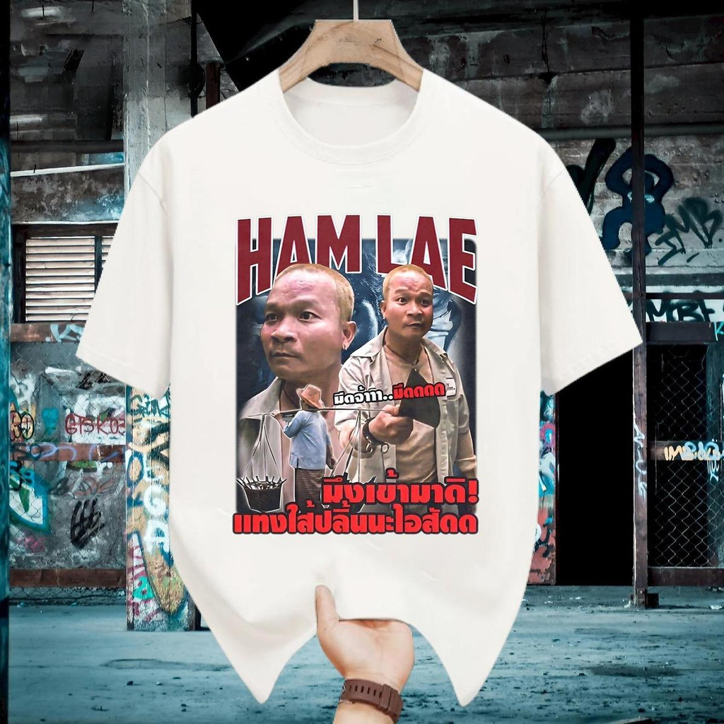 ยอดฮิต !!!! เสื้อวงแฟรงเฟิร์ส นื้อผ้าดี สวย!!!  ผู้ชายและผู้หญิง S-3XL KTS เสื้อ