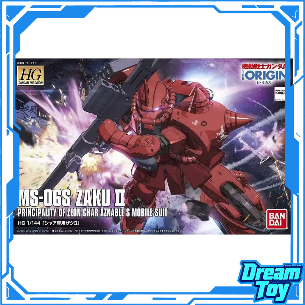 Bandai HG MS-06S Chars Zaku II | Mobile Suit Gundam The Origin Model Kit | Zeon Principity สะสม