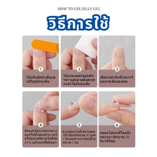 เล็บปลอม สีชมพู 🌟 เล็บปลอมติด เล็บปลอมเจล งานแฮนด์เมด nail ใช้ซ้ําได้ สไตล์จะได้รับการ