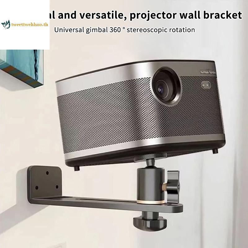 Tweettwehno Portable Projector Braet 360° Rotatable Wall Mount Beamer Holder Universal 1/4 สกรูสําหร