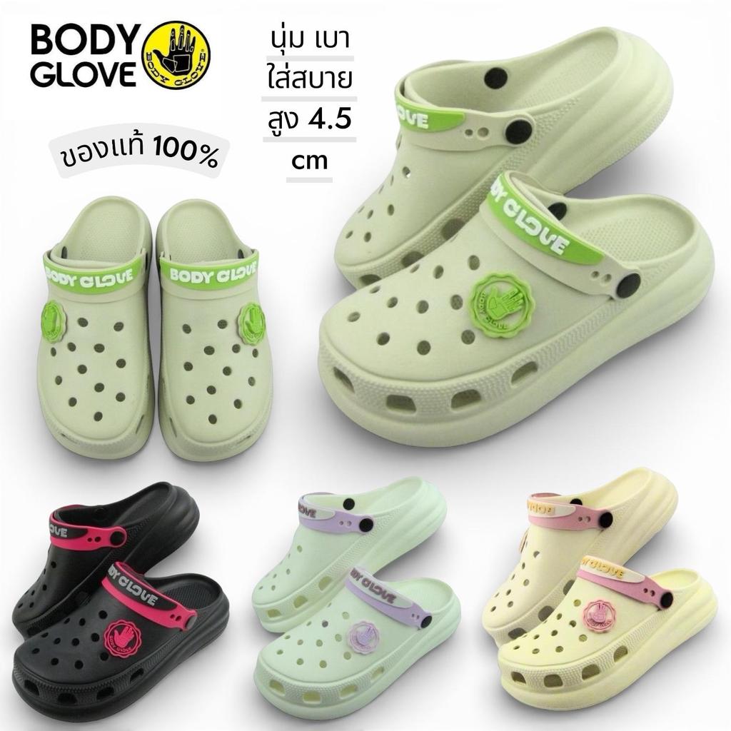 BODY GLOVE รองเเท้าแตะ  BDG-BGL220 ของแท้ เบา น่ม ใส่สบายกันกระแทรก ลำลอง หัวโต