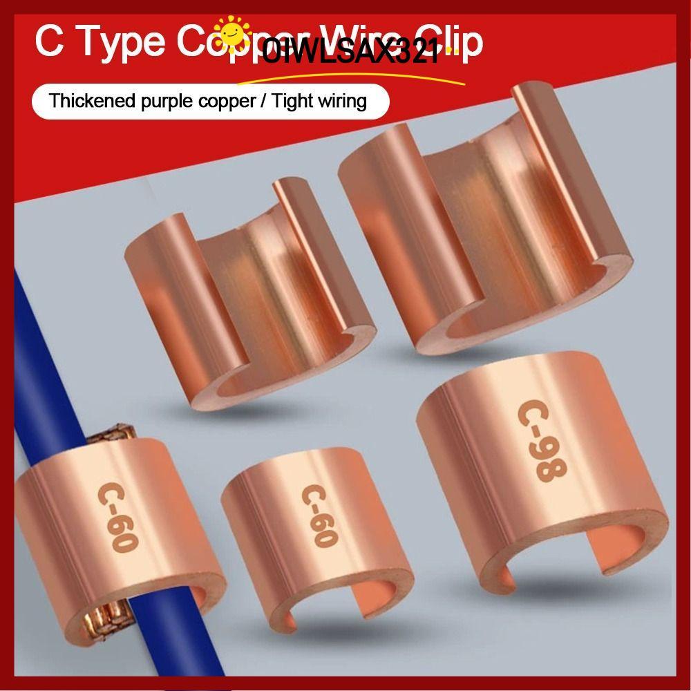 OIWLSAX321 ขั้วต่อสายไฟ, ทองแดง C ประเภทคลิปลวดทองแดง, C ประเภทคลิปหัวเข็มขัด Terminal Clamp Wire