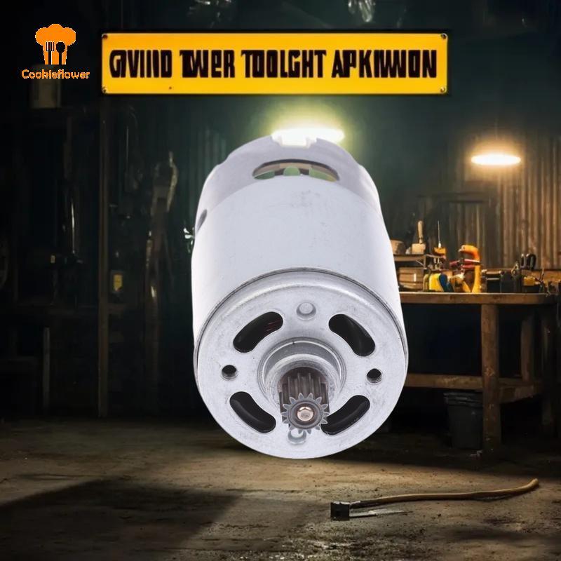 CKFR 21V 14 ฟันเกียร์ Micro DC มอเตอร์ RS 550 28000RPM เลื่อยไฟฟ้ามอเตอร์สําหรับมินิเลื่อยลูกโซ่แบบช