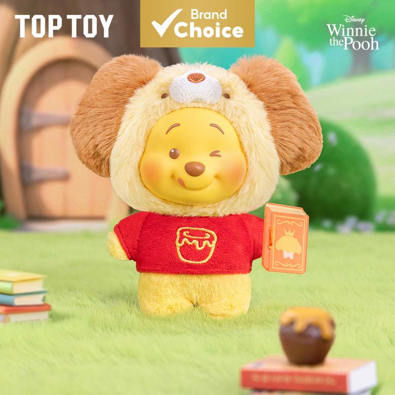 ซีรีส์ไวนิลตุ๊กตาลายกล่องสุ่ม Disney วินนี่เดอะพูห์ - สัมผัสเทพนิยายและเนื้อไวนิลนุ่ม, วินนี่เดอะพูห์สุดน่ารักพร้อมองค์ประกอบจากนิทาน