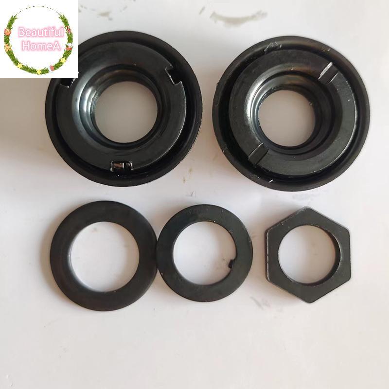 จักรยานชุดประกอบ BHome กรอบลูกปัด กะบัง stopper