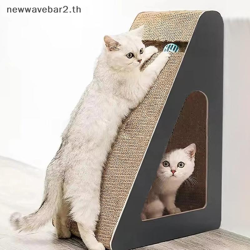 # waveba # Cat Scratching Cardboard Pet Cat Scratcher Board Wear-resistant Cat Scratch Pad Claw Grin