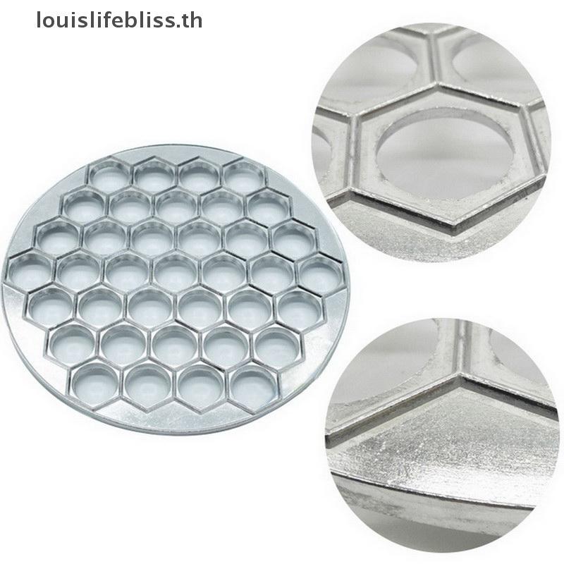 Louislifebliss Dumpling Mould พลาสติก Ravioli Maker อุปกรณ์ครัว Ravioli Maker DumplingsMaker ใหม่