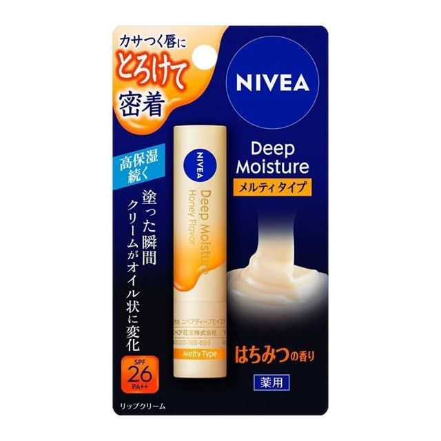 เซต 3 ชิ้น NIVEA Deep Moisture Lip Melty Type กลิ่นน้ำผึ้ง จาก Kao ลิปบาล์มสูตรให้ความชุ่มชื้นสูง (High Moisture ชุ่มชื้นสูง) ปกป้องริมฝีปากจากแห้ง แตก และแสงแดด  【ส่งตรงจากญี่ปุ่น】 ราคา ถูกที่สุด ดีลบีเคเค แกลเลอรีภาพที่ 2