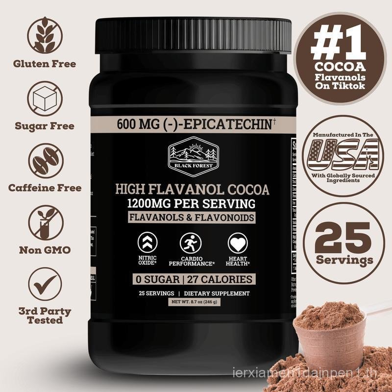 Black Forest Supplements Cocoa Flavanols & Flavonoids | High Flavanol Cocoa Powder – 1200mg per Serving, 600mg Epicatechin – Supports Circulation, Energy, & Heart Health, Dark Chocolate Beverage Healthy, High Flavanol Dark Chocolate Supplement