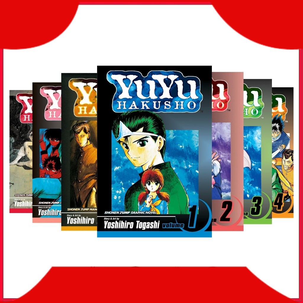 มังงะ YuYu Hakusho (ชุด 19 เล่ม)