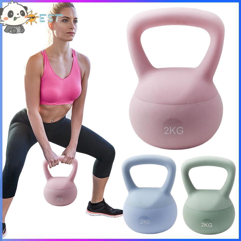 ❉เดอะเบสท์❉ Soft Kettlebells Grip Weights Wide Handle Strength Training Kettlebell 2KG Kettlebell We