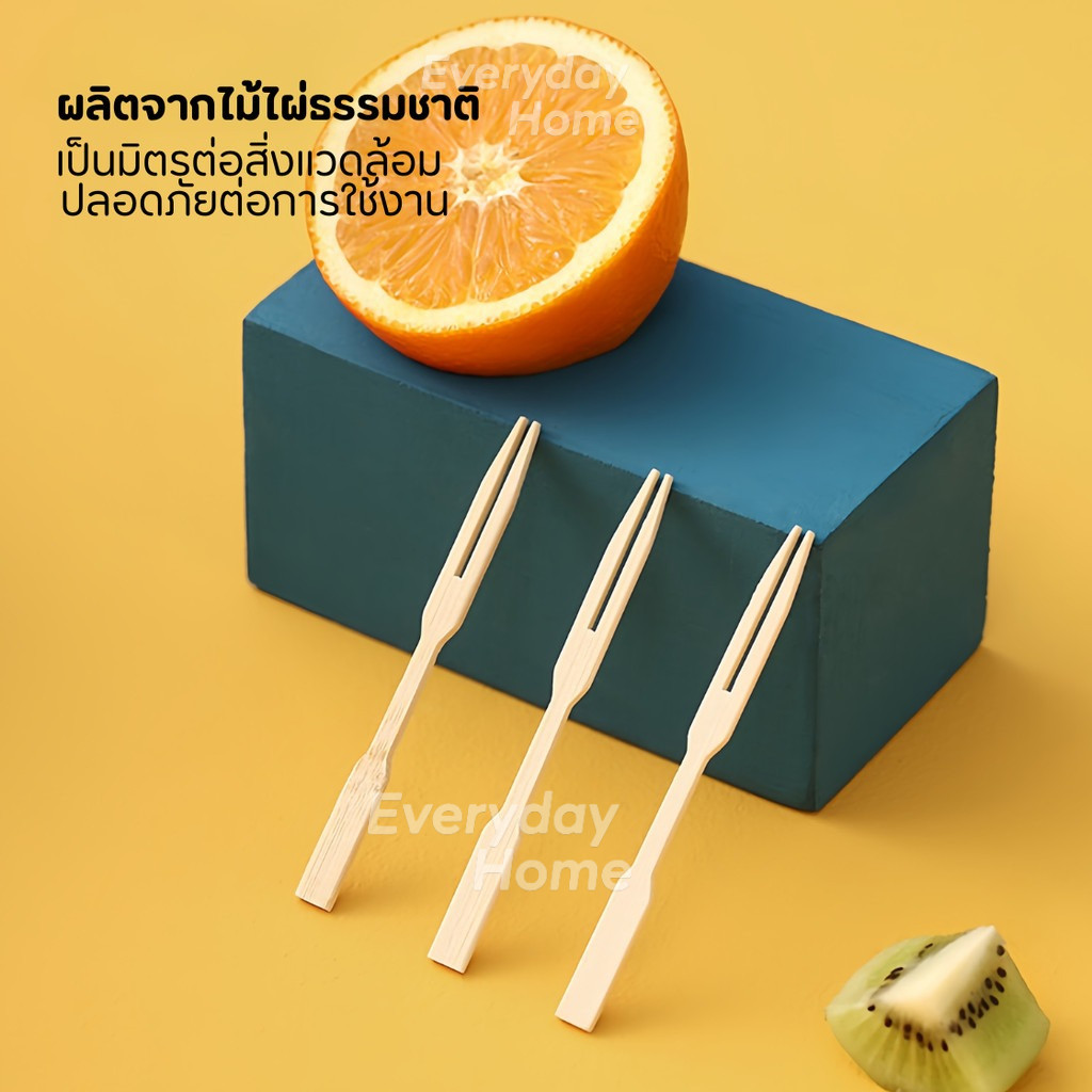 100 ชิ้นต่อถุง ส้อมจิ้มผลไม้ แท่งไม้ไผ่ผลไม้ ส้อมขนม 9 ซม. ใช้แล้วทิ้งสะดวกต่อการใช้งาน - รูปที่ 3
