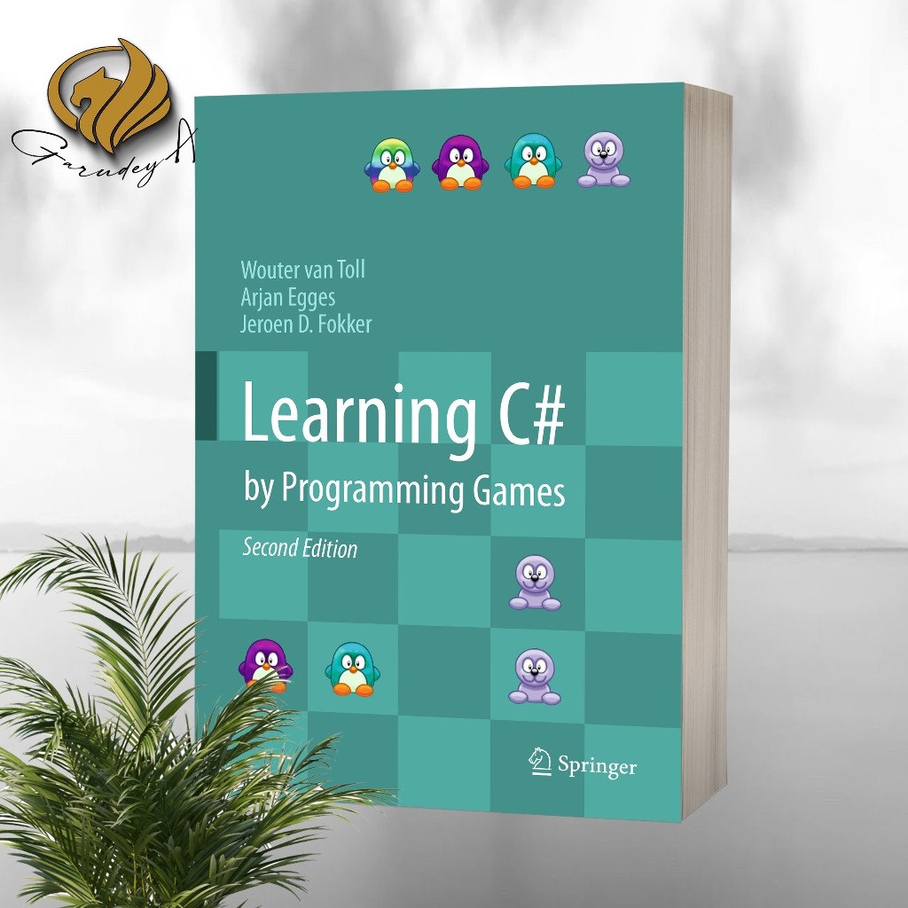 Learning C โดย Programming Games (รุ่นที่ 2)