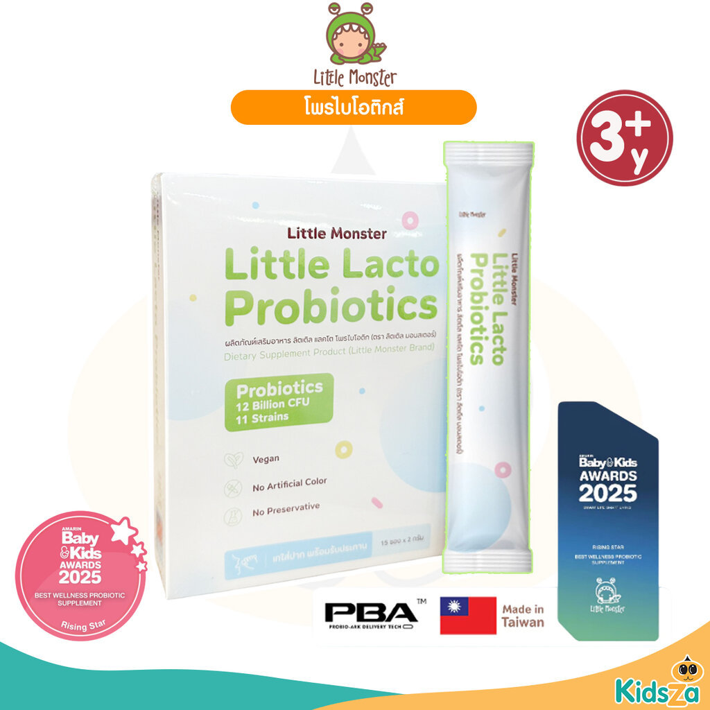 Little Monster Little Lacto Probiotic โพรไบโอติกส์
