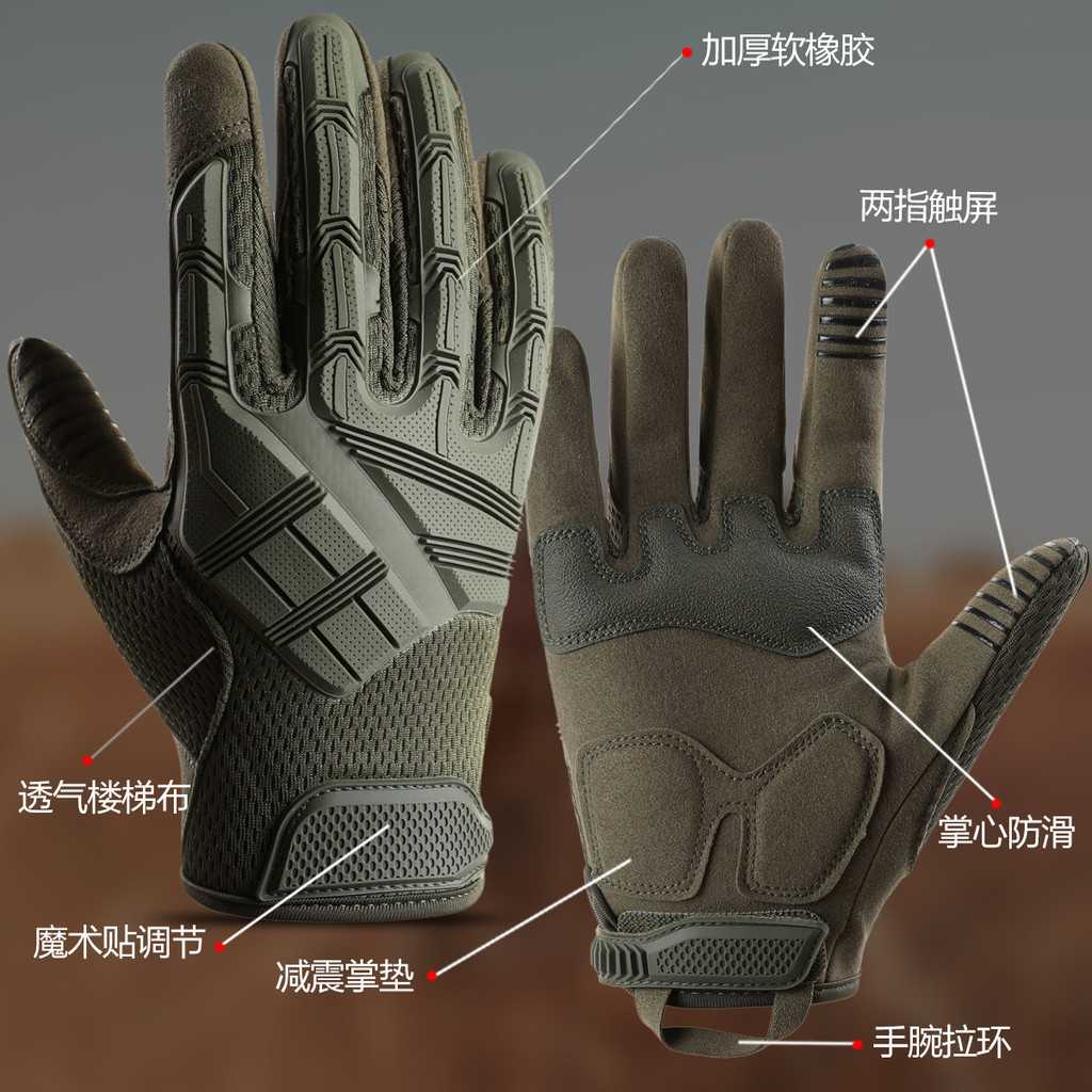 ถุงมือ tactical ถุงมือ dainese ถุงมือขับจักรยานภูเขาสำหรับผู้ชาย ออกแบบเพื่อป้องกันการลื่นและทนทาน