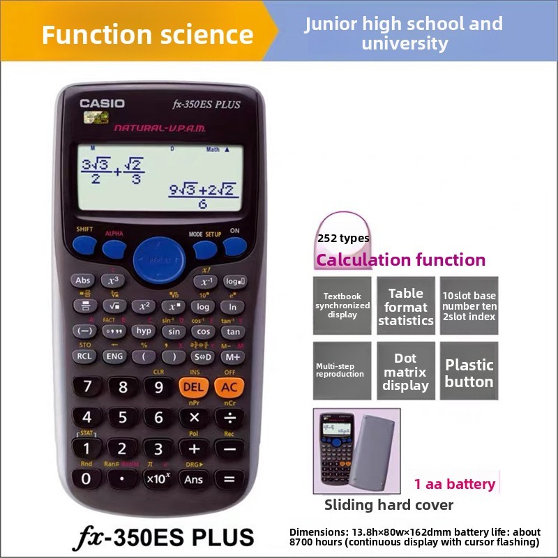 CASIO CASIO FX-350-MS เครื่องคิดเลขฟังก์ชัน คอมพิวเตอร์นักเรียนมัลติฟังก์ชั่นวิทยาศาสตร์ เครื่องสอบนักเรียน