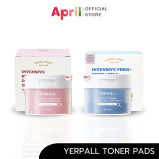 YERPALL ของแท้บริษัท SET TONER PADS 2 สูตรโทนเนอร์แพด (สูตรP…