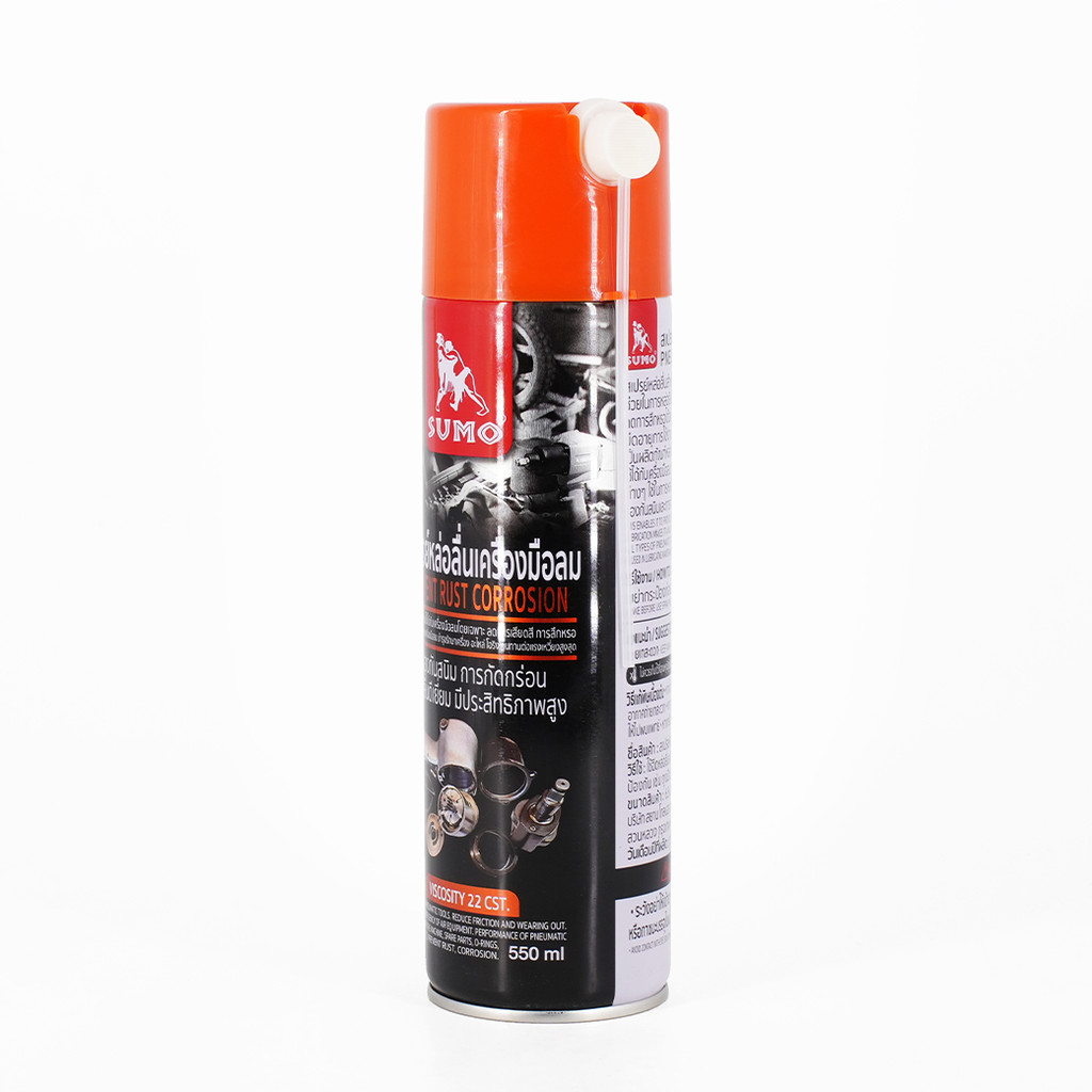 สเปรย์หล่อลื่นเครื่องมือลม 550ml SUMO เพิ่มประสิทธิภาพให้เครื่องมือลม ป้องกันสนิมและการกัดกร่อน หล่อลื่นได้ดี ราคา ถูกที่สุด ดีลบีเคเค แกลเลอรีภาพที่ 3