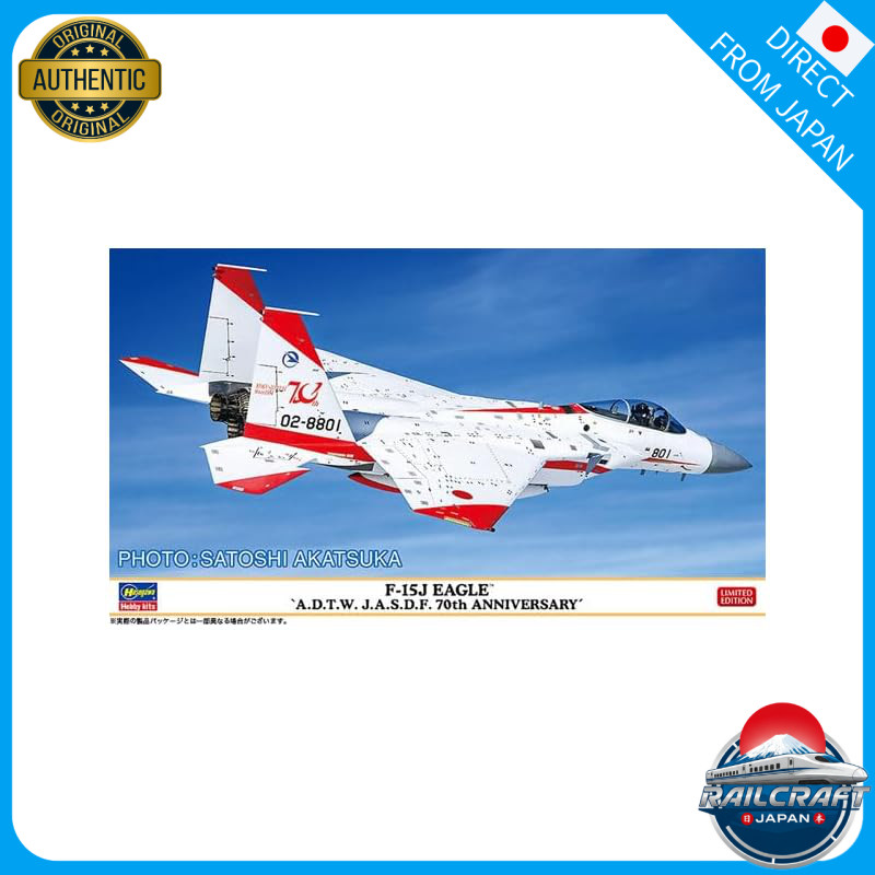 Hasegawa F-15J Eagle "Flight Development Experiment Group 70th Anniversary" 1/72 scale plastic model