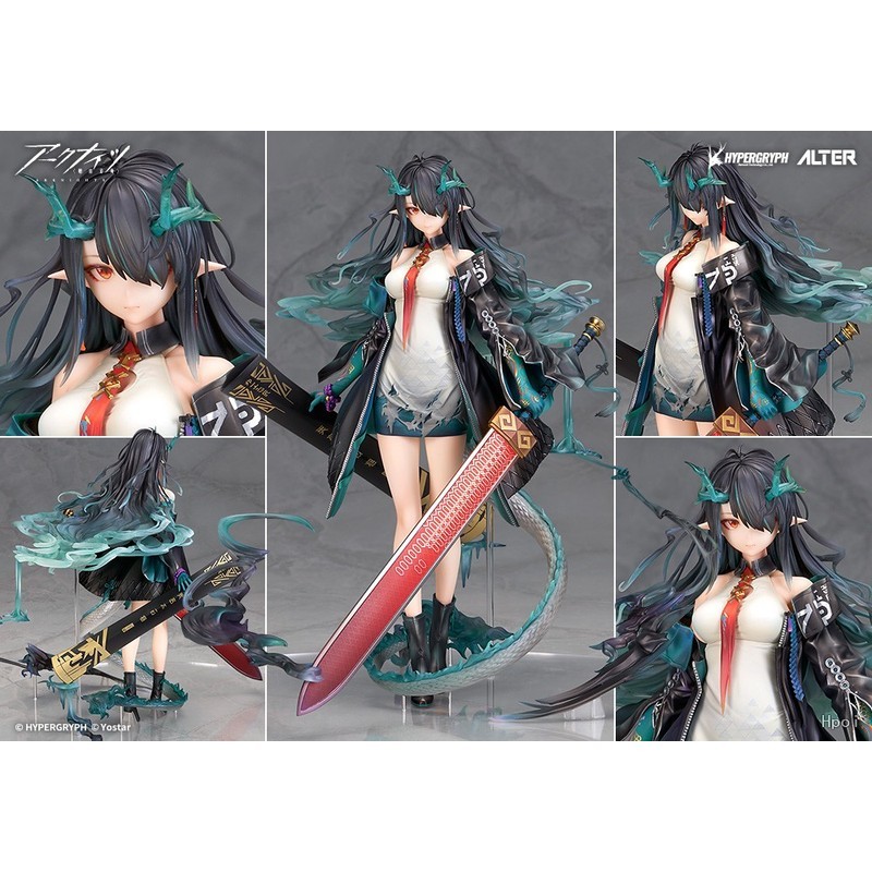 Authentic Original Design – Alter Arknights Dusk 1/7 Scale Figure