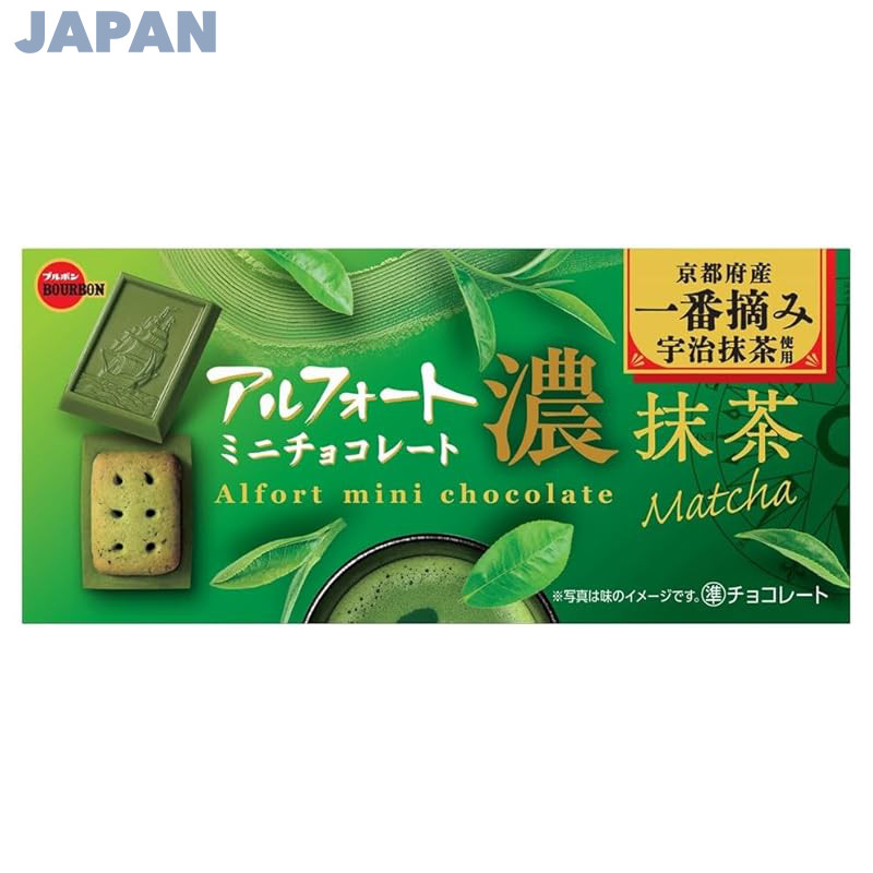 Bourbon Alfort Mini Chocolate with Rich Matcha Flavor - 12 Pieces Pack