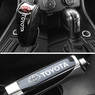 TOYOTA เกียร์รถเกียร์แขนคันเกียร์ปลอกเบรกมือคู่มือและปลอกคัน…