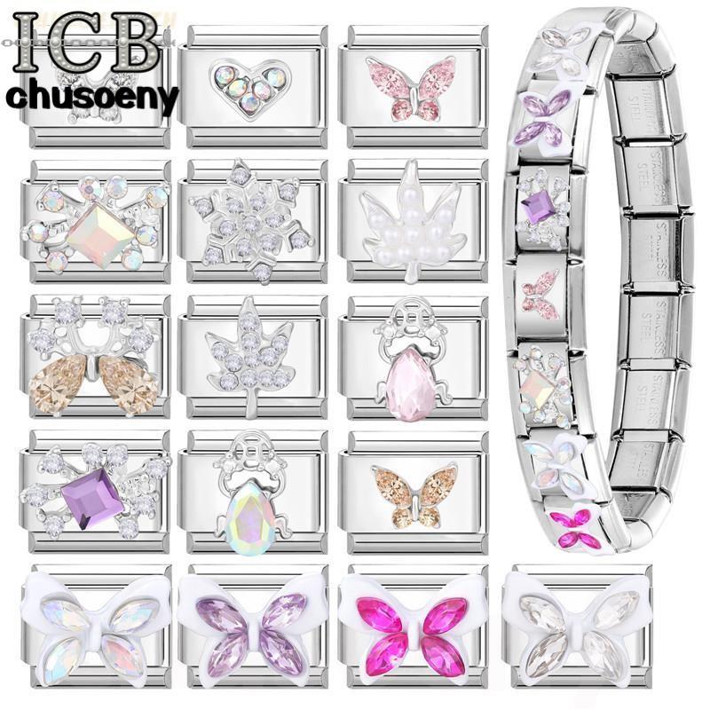 ยอดนิยมรักเพชรผีเสื้ออิตาเลี่ยน Charm Links Fit 9 มม.สร้อยข้อมือสแตนเลสทําเครื่องประดับ