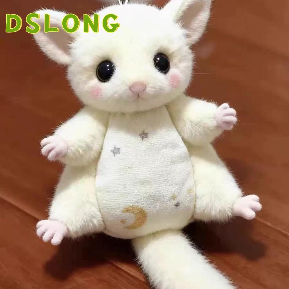 DSLONG พวงกุญแจกระรอกบินและกระเป๋ามินิ พร้อมตุ๊กตาเครื่องร่อนน้ําตาลนุ่ม อุปกรณ์เสริมเก๋ๆสำหรับกระเป๋า