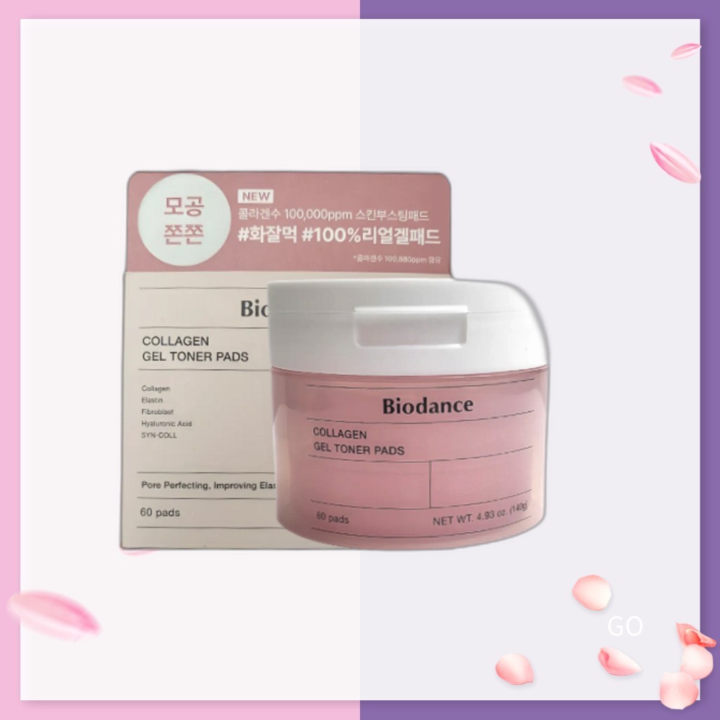 [biodance] Collagen Gel Toner Pads 60 แผ่น 1 ชิ้น / Korean Toner Pads / Gel Texture / ของแท้ 100% by